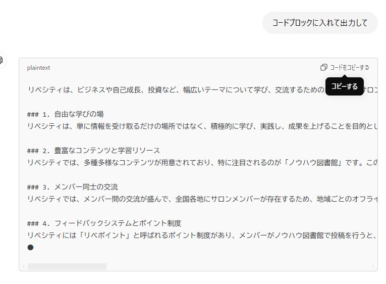 messageImage_1730353810226.jpg