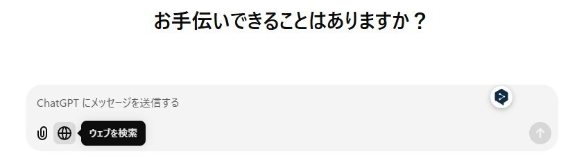 messageImage_1730469181944.jpg