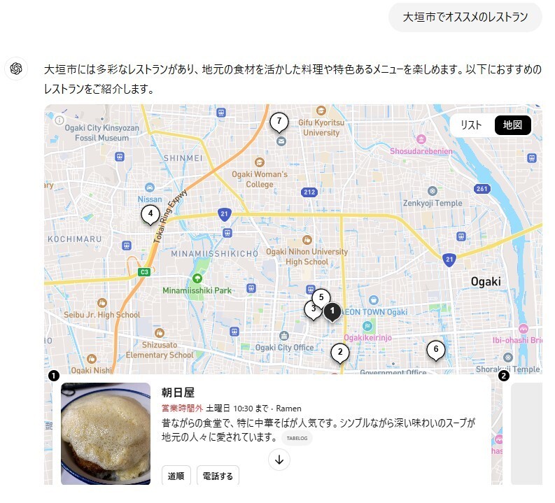 messageImage_1730469913944.jpg