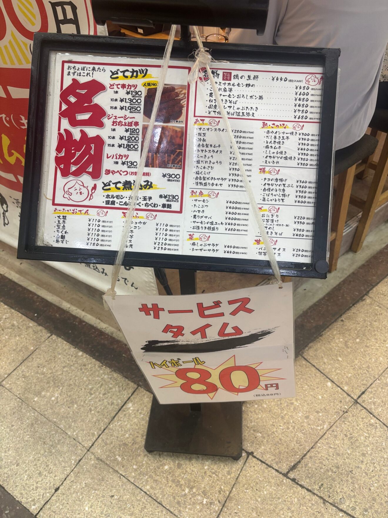 IMG_6015.jpeg