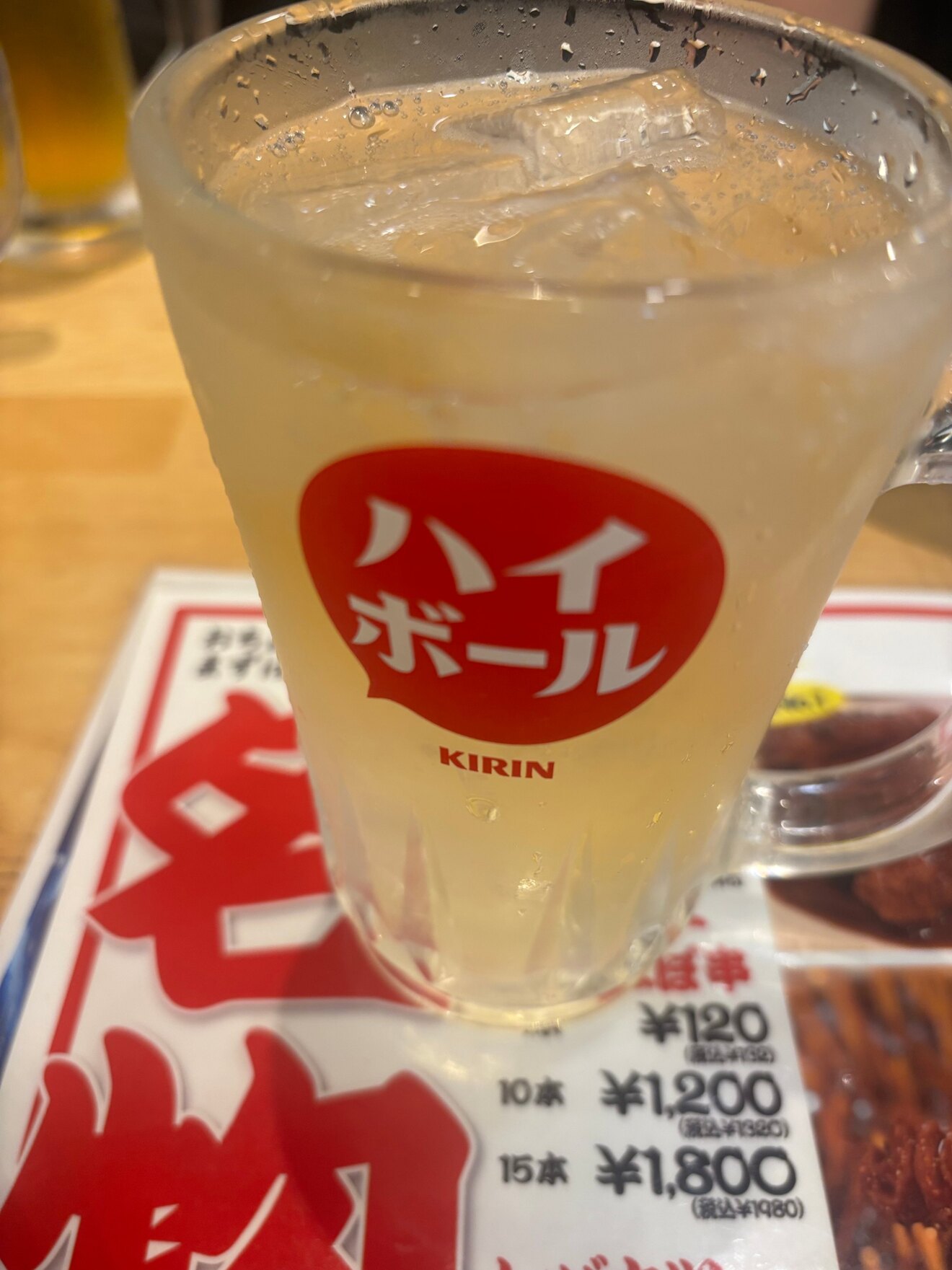 IMG_6008.jpeg