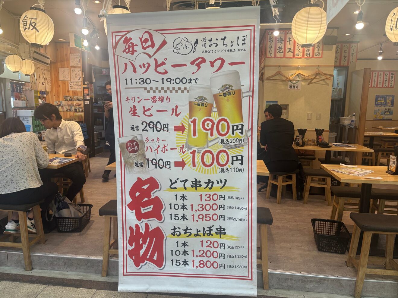IMG_5999.jpeg