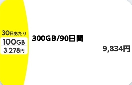 1000007843.jpg