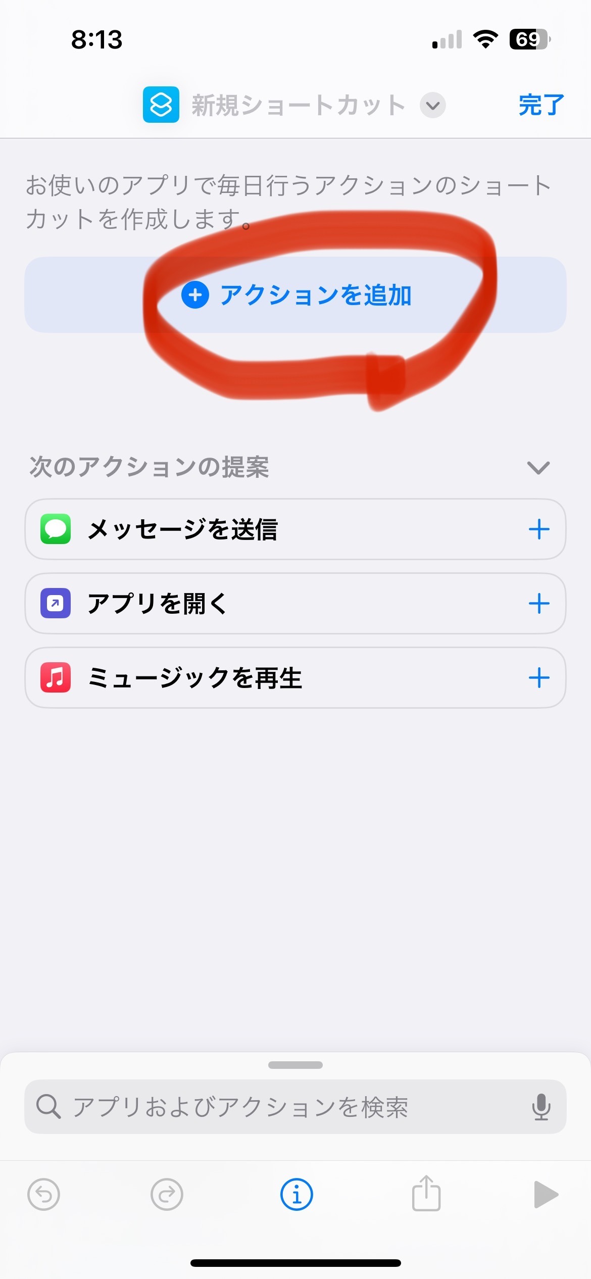 IMG_3713.jpeg