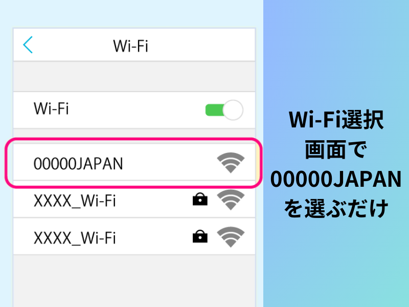 見出しを追加 (1).png