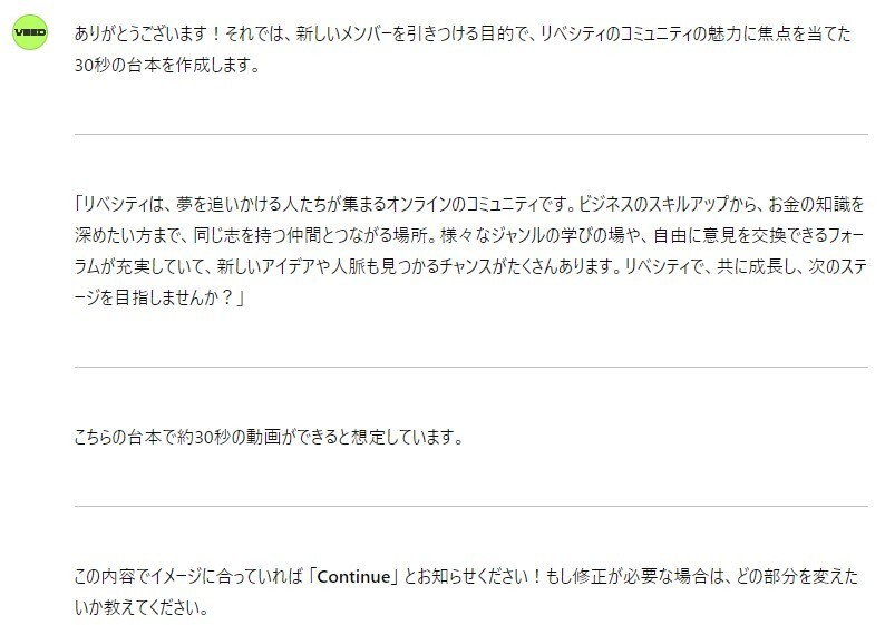 messageImage_1730514696713.jpg