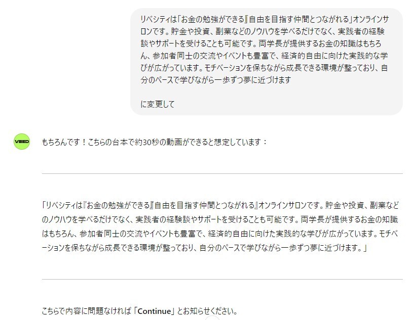 messageImage_1730514712602.jpg