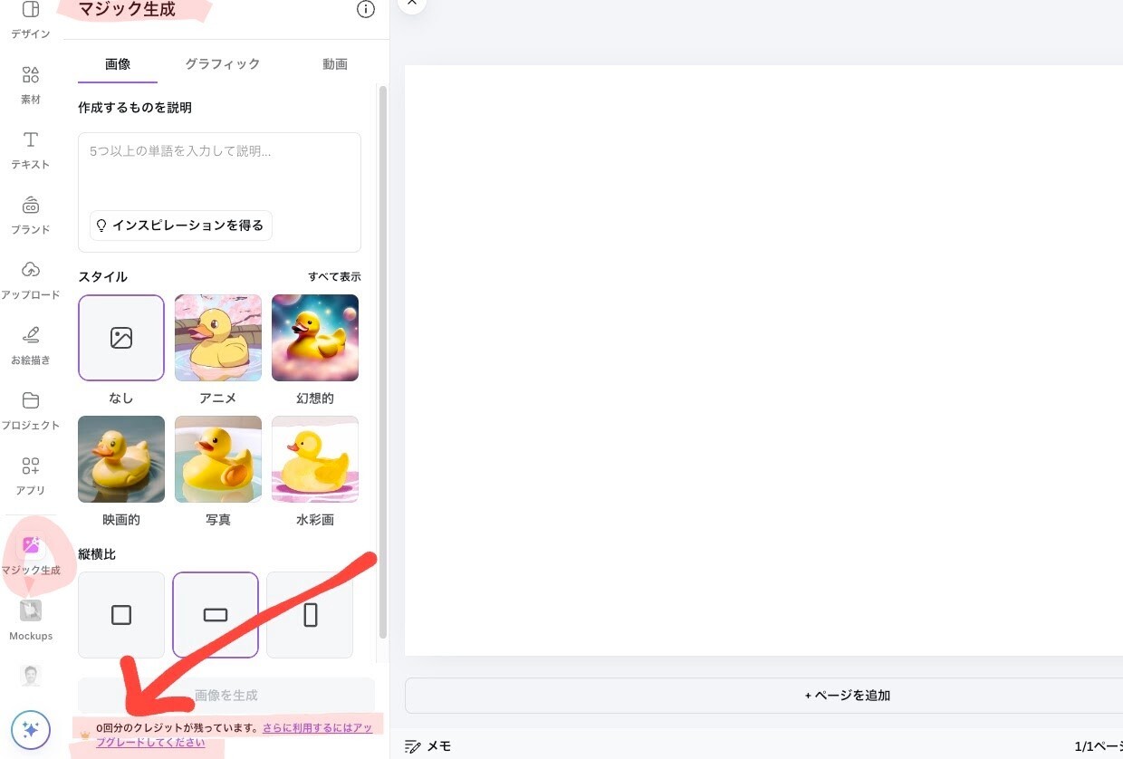 スクリーンショット 2024-11-02 22.44.22-EDIT-EDIT.jpg