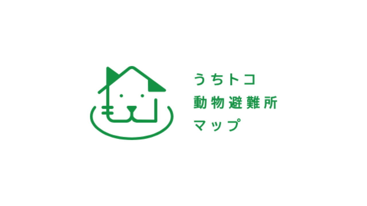 名称未設定のデザイン (2).png