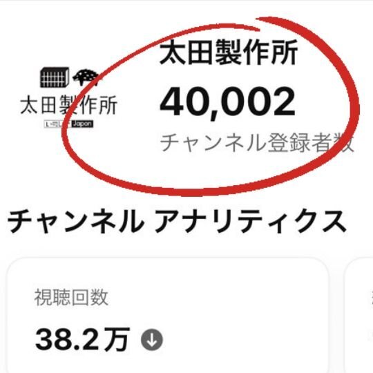 名称未設定のデザイン.jpg