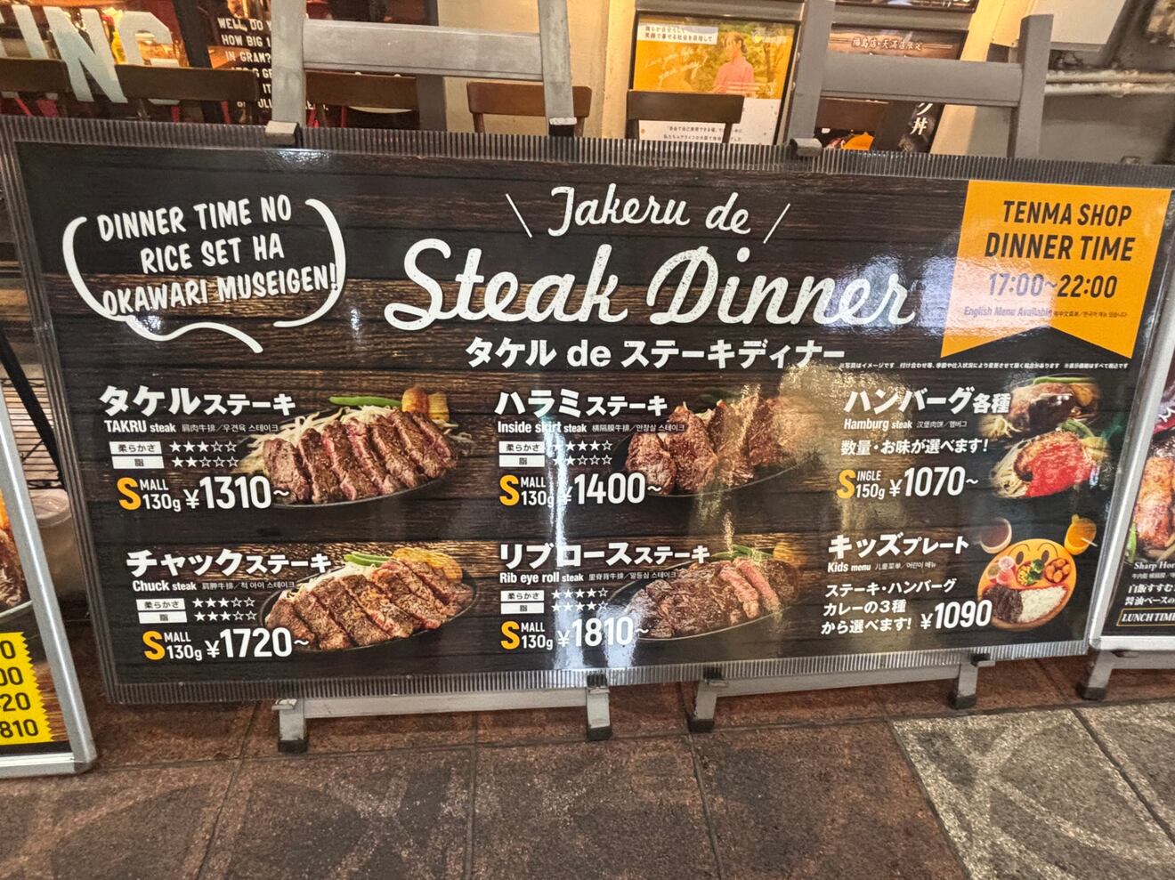 IMG_6029.jpeg