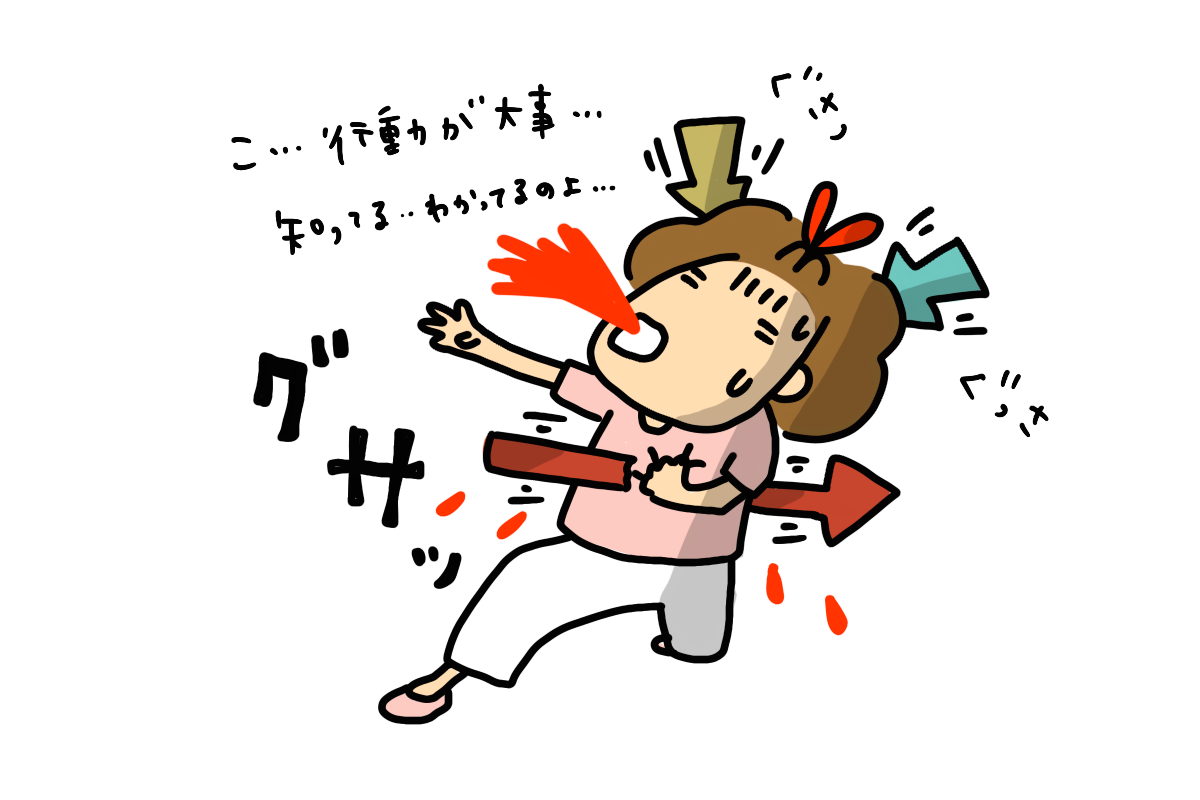 名称未設定のアートワーク 230.png