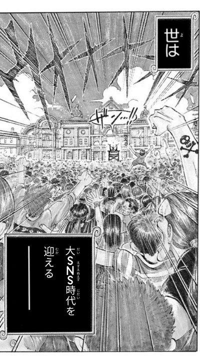 名称未設定 (400 x 720 px).png