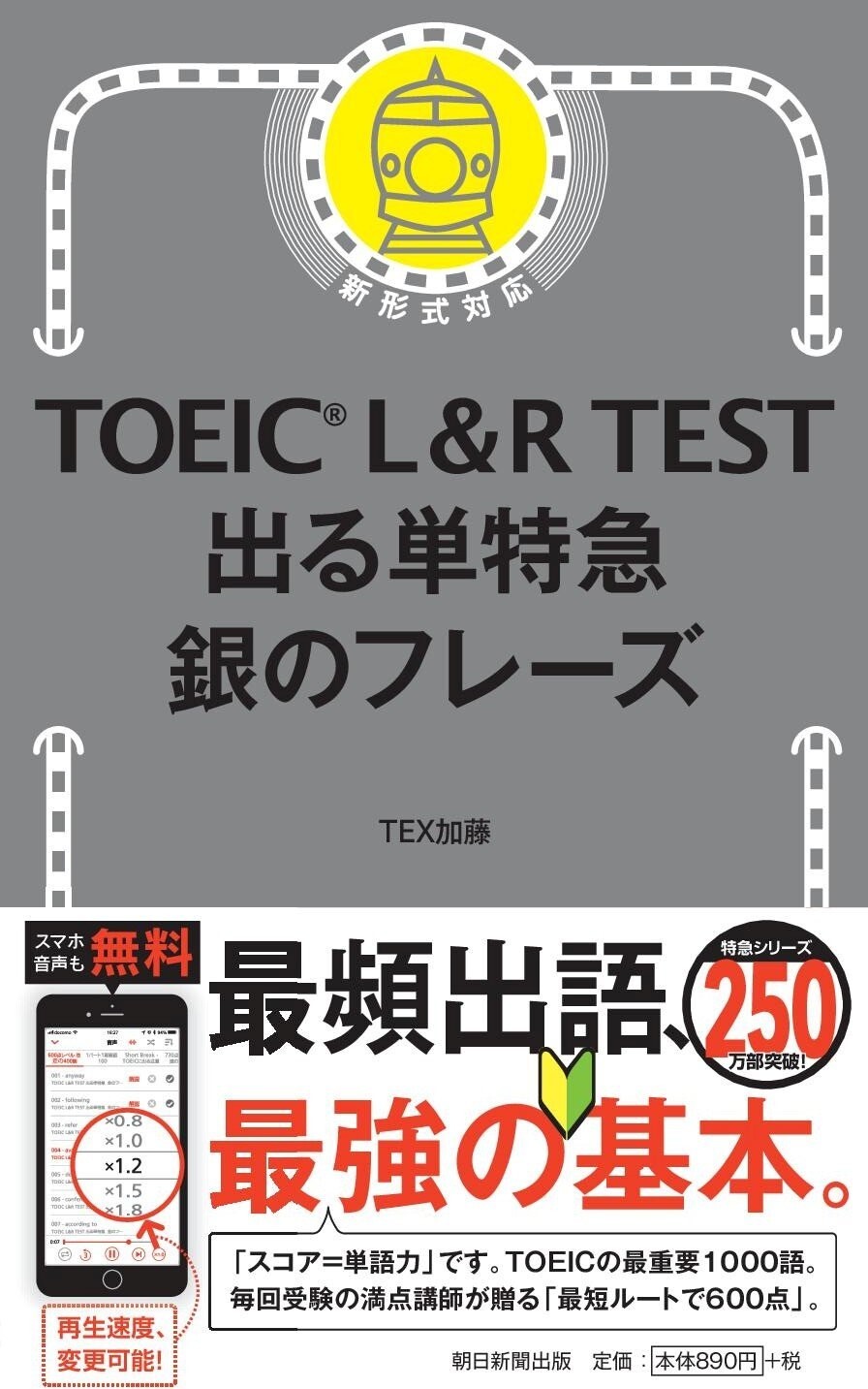 71yKcFEgRqL._SL1433_.jpg