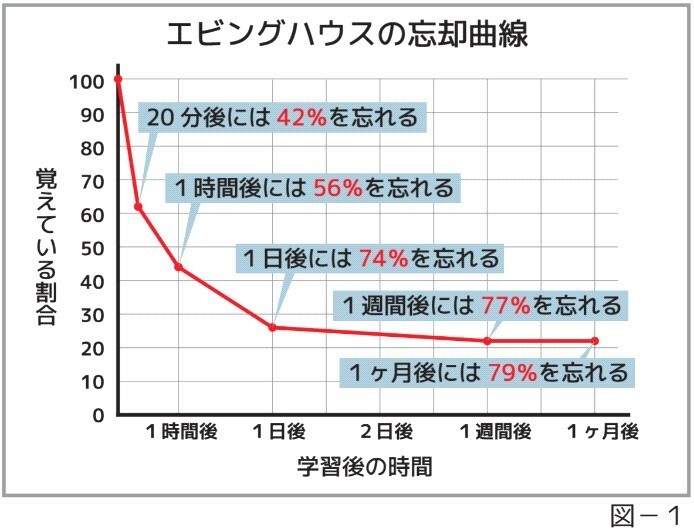 20180306-1.jpg