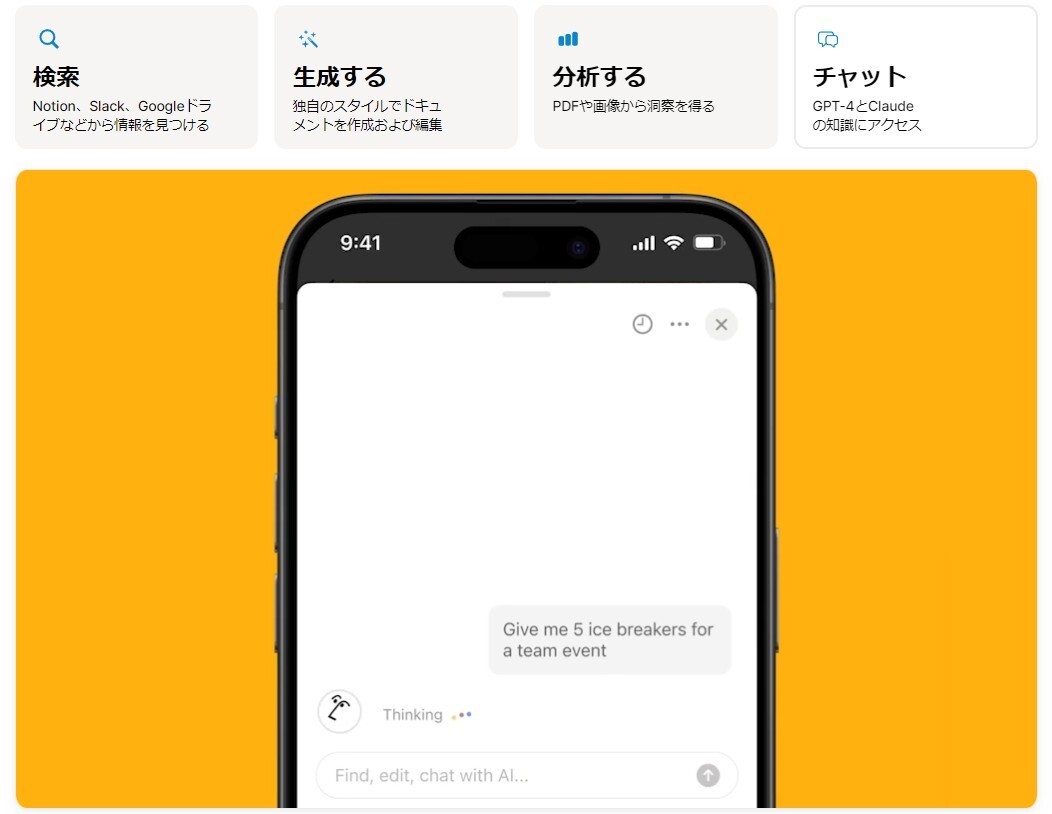 messageImage_1730727472687.jpg