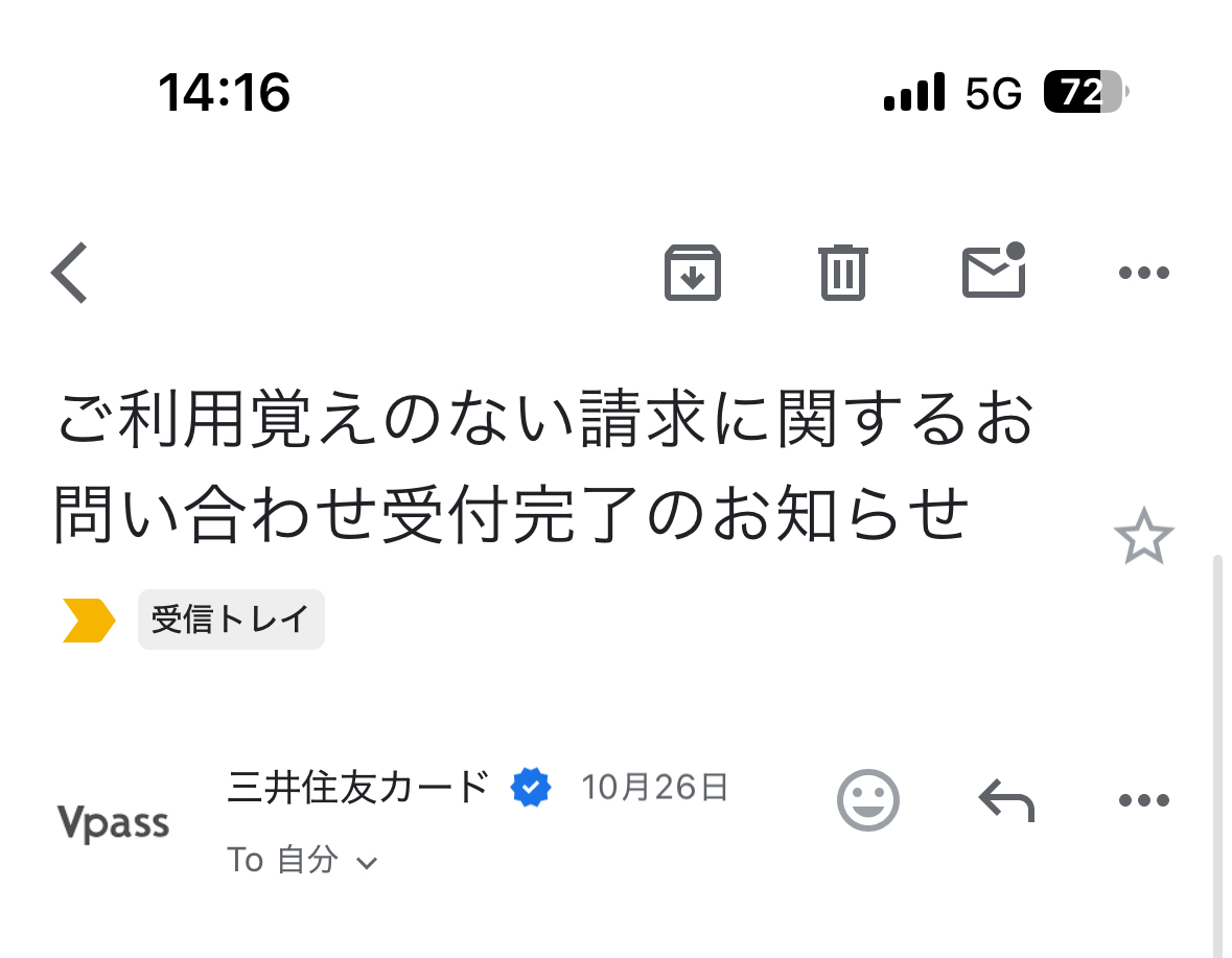 IMG_8B638E896053-1.jpeg