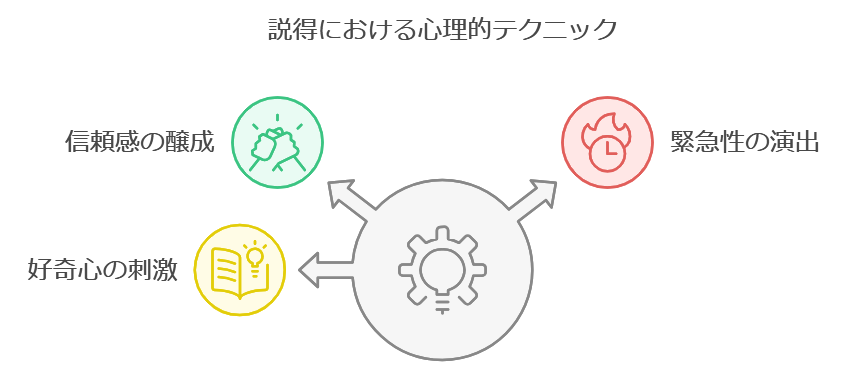 napkin-selection (7).png