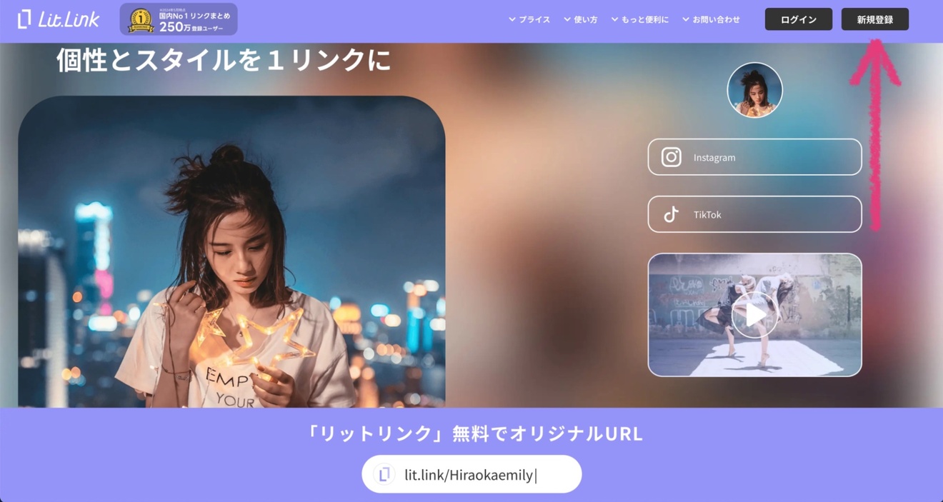 スクリーンショット 2024-11-06 21.03.02 2.jpg