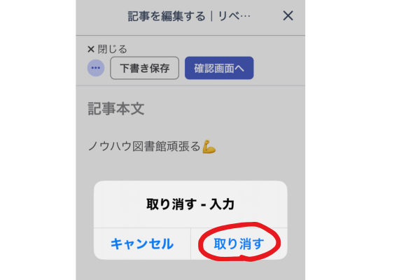 名称未設定のデザイン (2).png