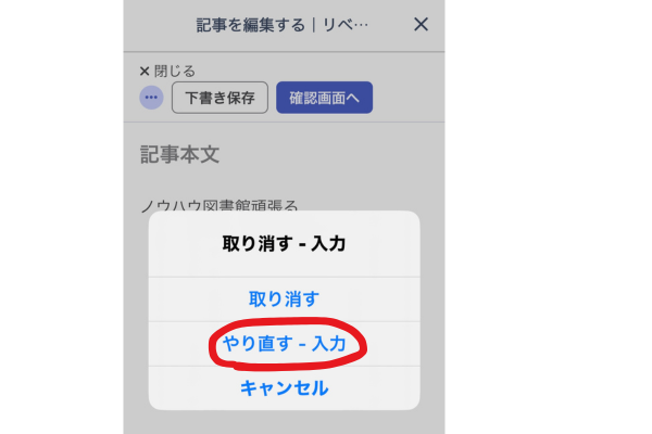 名称未設定のデザイン (3).png