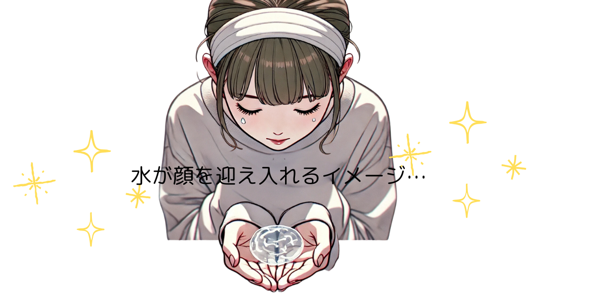 swellサムネイル大きめサイズ (1200 x 800 px) (1200 x 590 px) (2).png