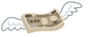 money_fly_yen.jpg