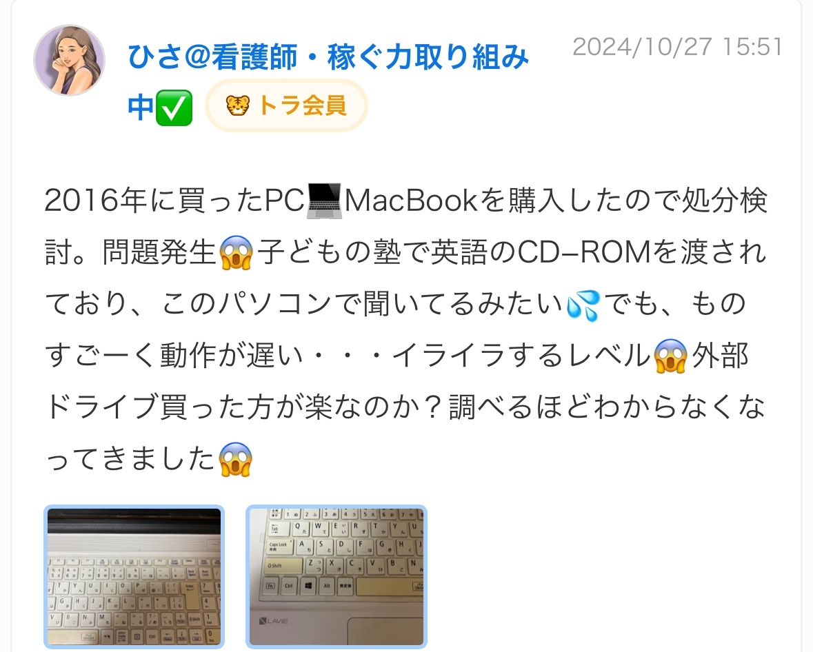 IMG_1125.jpeg
