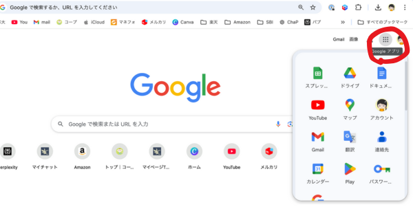 名称未設定のデザイン (6).png