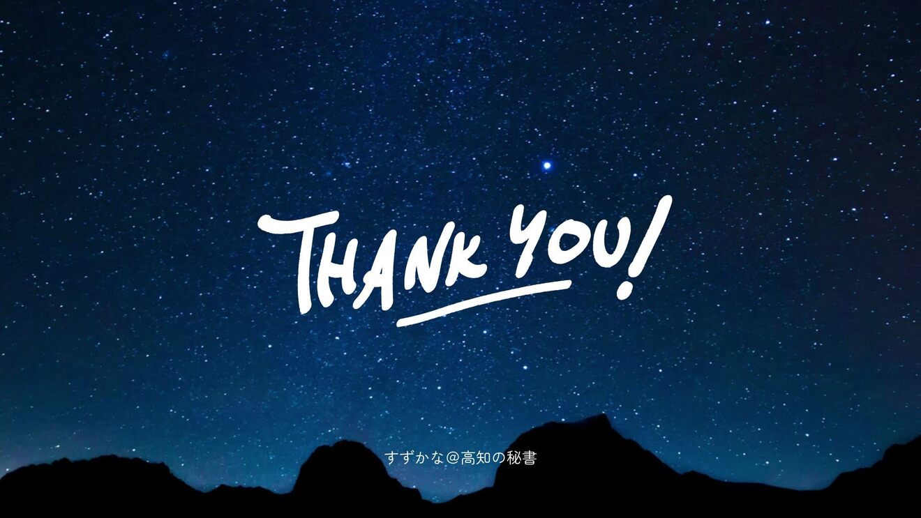 Blue Animated Thank You Video.jpg
