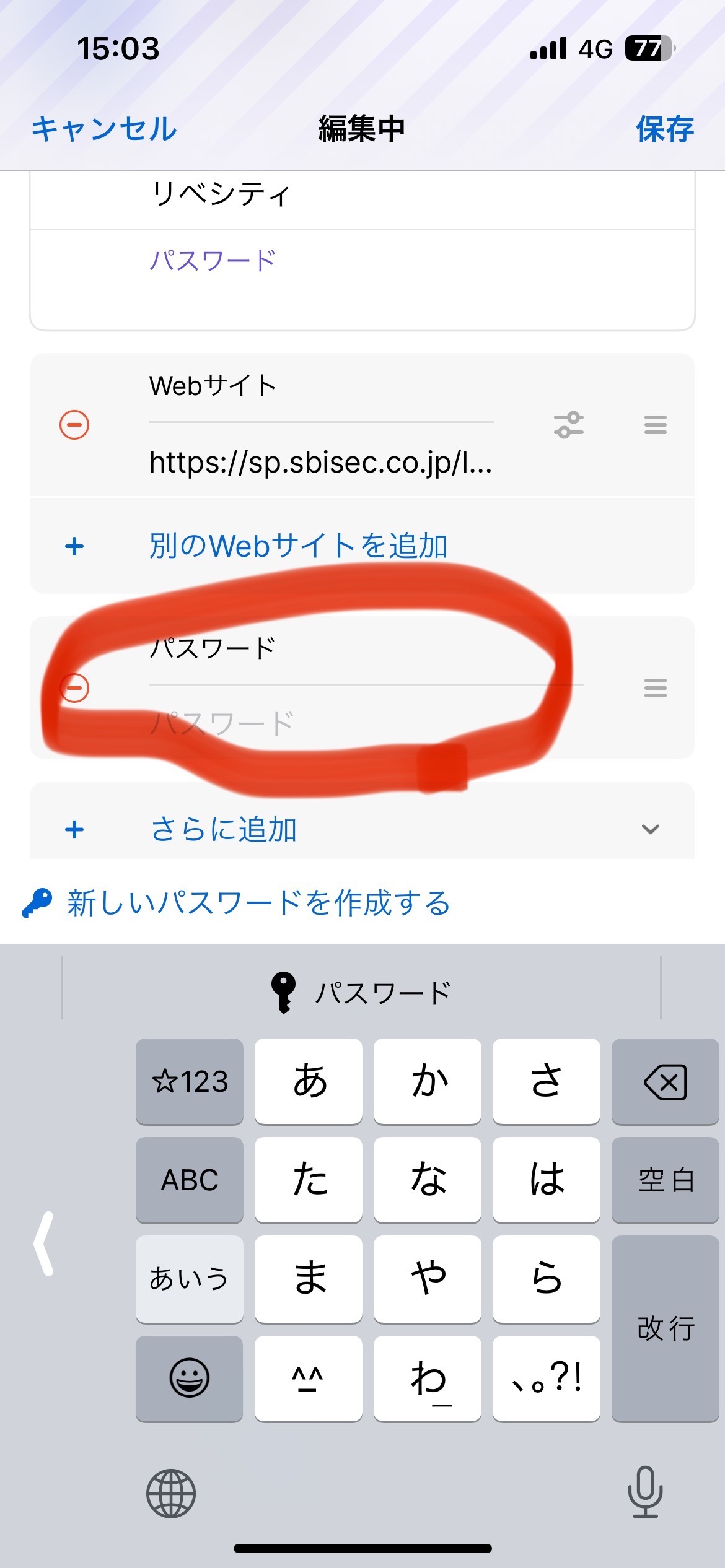 IMG_3729.jpeg