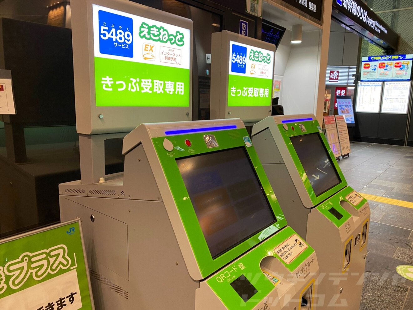 F-C3UjjbAAANUyo.jpg
