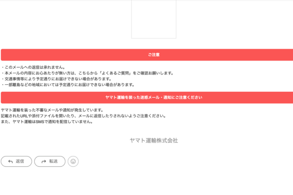 名称未設定のデザイン (1).png