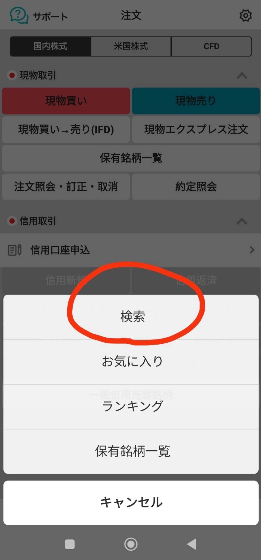 IMG_2335.jpeg