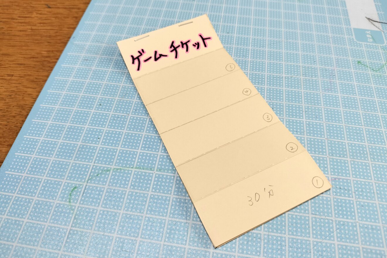 IMG20241111122543.jpg