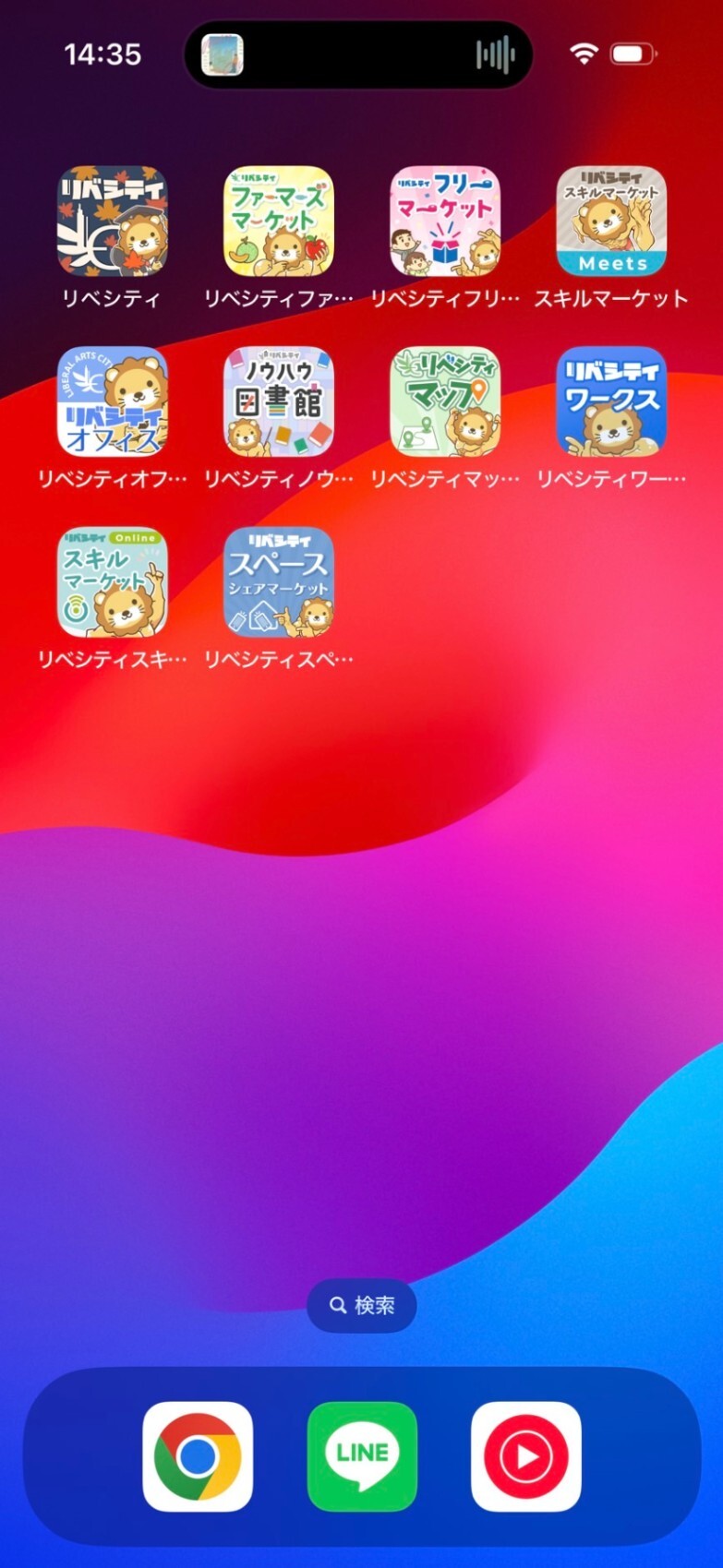 S__2285595_0.jpg