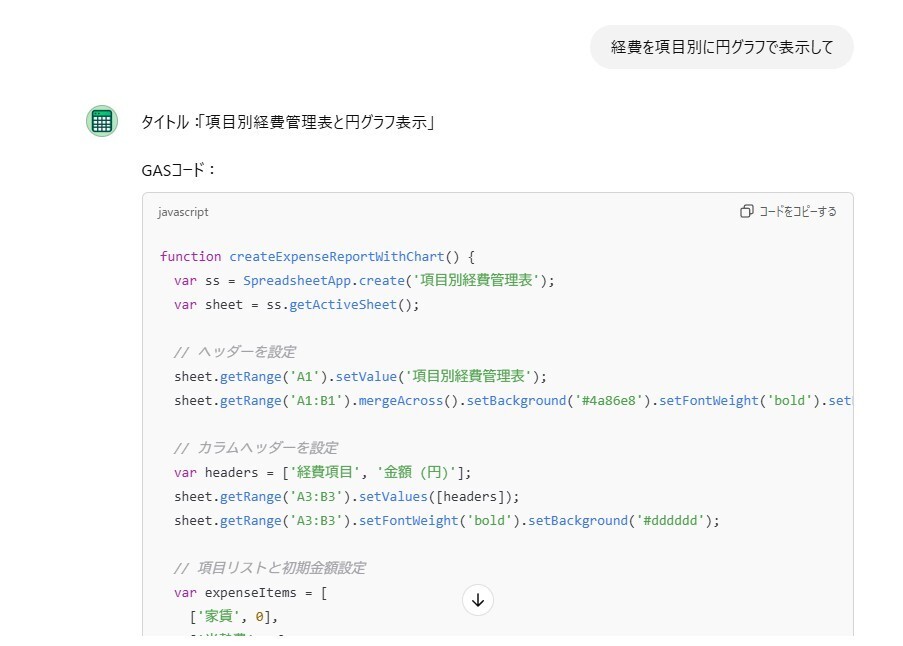 messageImage_1731397945505.jpg