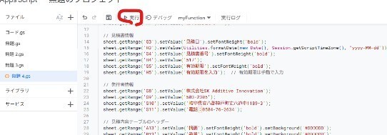 messageImage_1731399559338.jpg