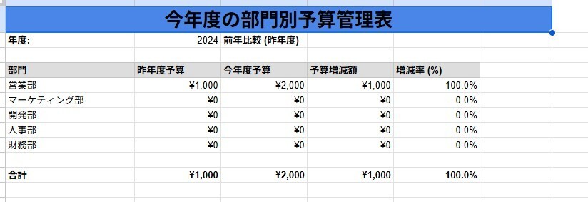 messageImage_1731397800313.jpg
