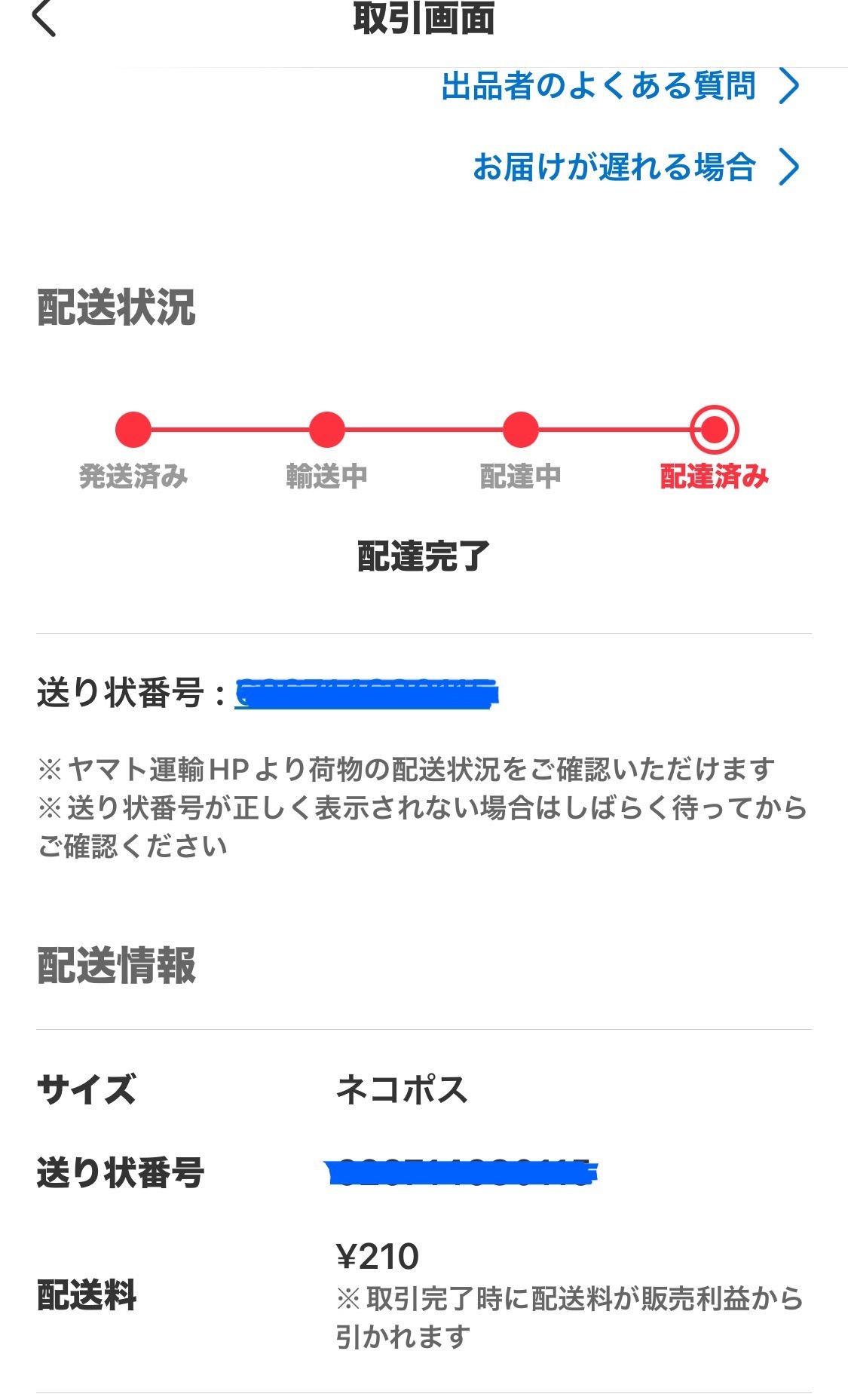IMG_4659.jpeg