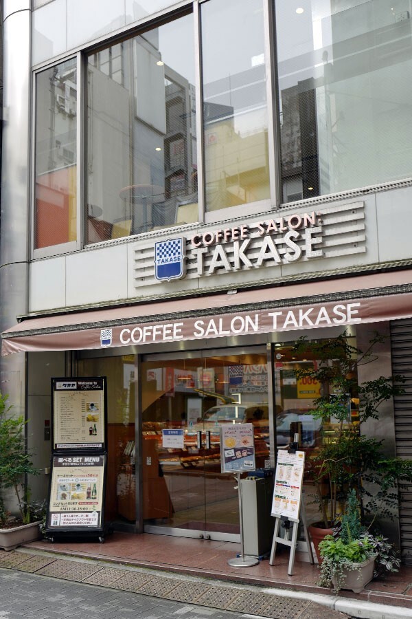 takase1 (1).jpg