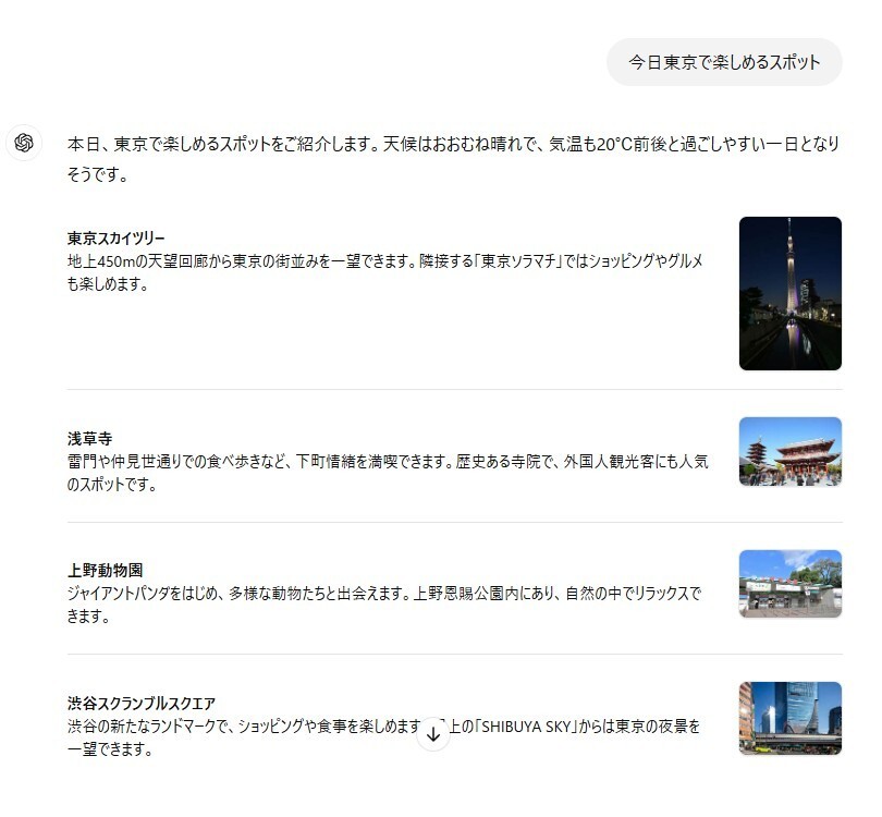 messageImage_1731478724036.jpg
