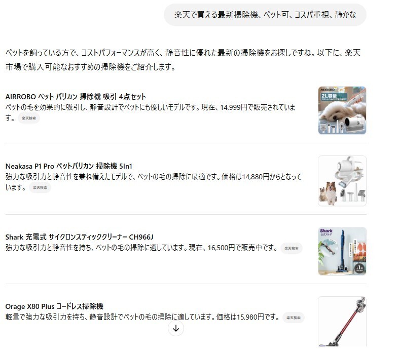 messageImage_1731479165189.jpg
