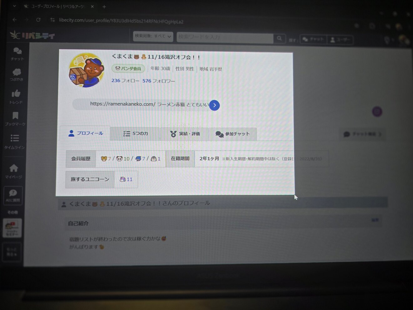 1000008294.jpg