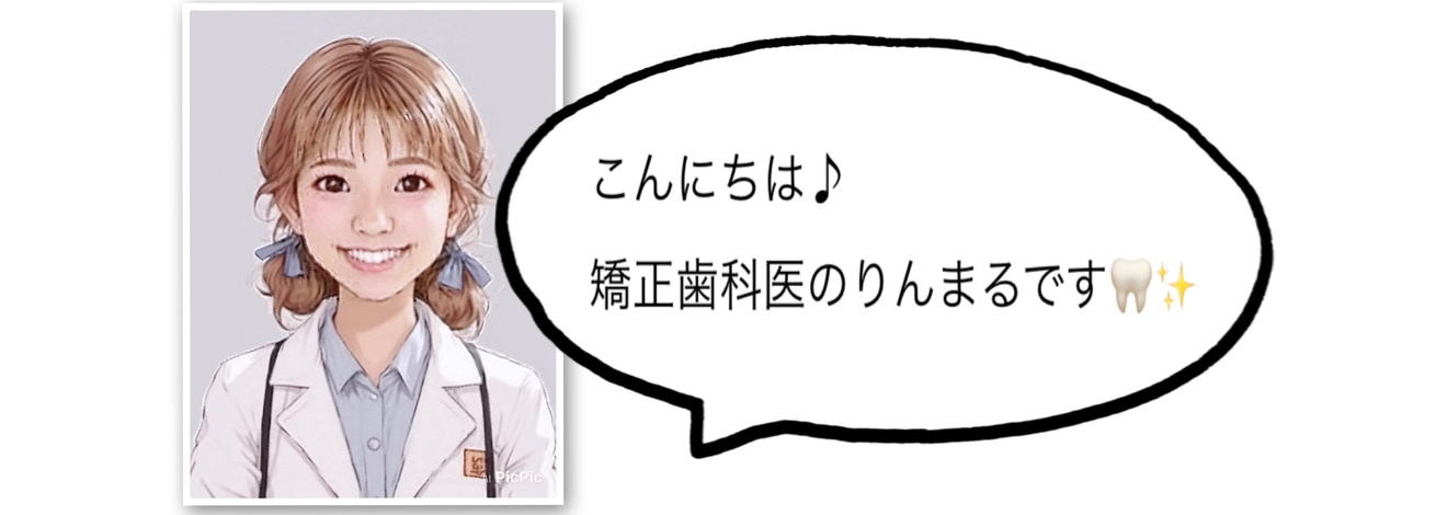 4A67370C-1F9A-4ABD-B0EF-FB2EDFFBF68F.jpeg