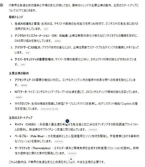 messageImage_1731551944921.jpg