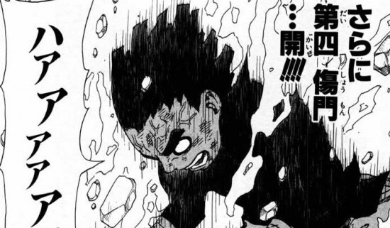 naruto_10_076_mini-e1376068507273.jpg