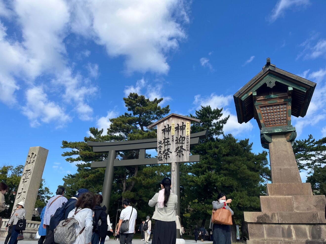 IMG_6728.jpeg