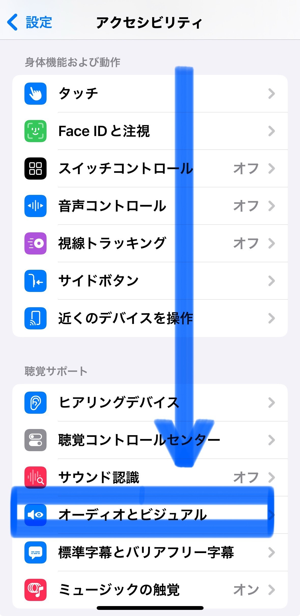 IMG_7918.jpeg