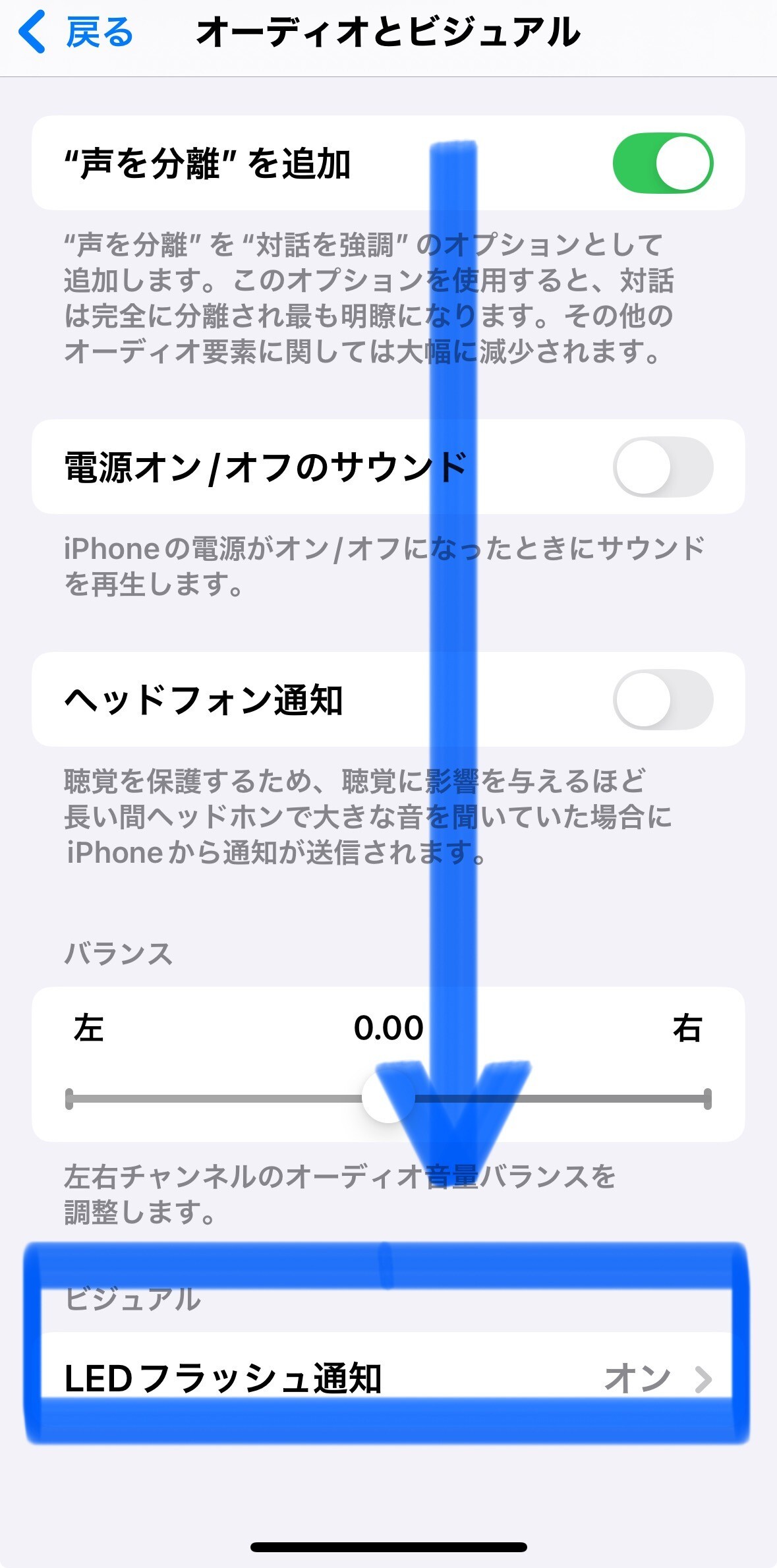 IMG_7921.jpeg